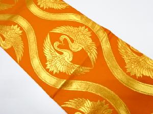 アンティーク　立涌に鶴模様織り出し　リバーシブル全通袋帯（材料）